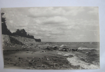 VANHA Postikortti Terijoki Luov. Alue 1930-l
