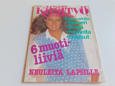 Suuri käsityö 5/1979