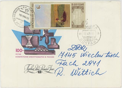 N-liitto Mi 4998 kirje DDR:ään