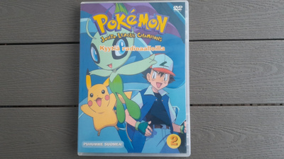 DVD: Pokémon 2 - Kyytiä Radioaalloilla (2003)