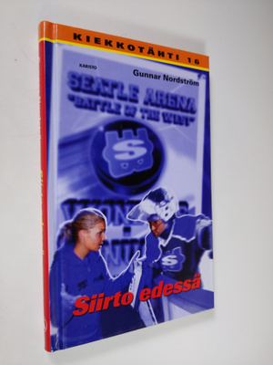 Gunnar Nordström : Siirto edessä