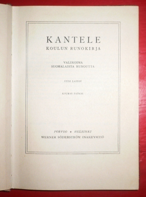 Toim. E. A. Saarimaa : KANTELE - Koulun runokirja 1944