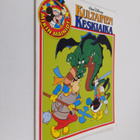 Walt Disney : Kultainen keskiaika - pikkukuva 1