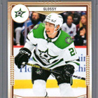 2024-25 Upper Deck - Glossy - 0,75 € / kpl - pikkukuva 2