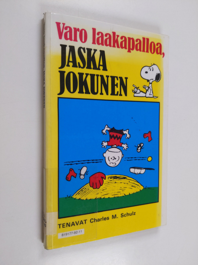 Charles M. Schulz : Varo laakapalloa, Jaska Jokunen