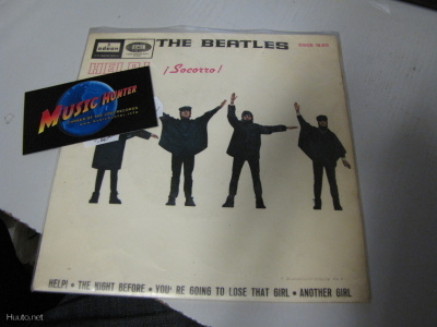 BEATLES - HELP! EX-/EX-  SPAIN 7'' SINGLE