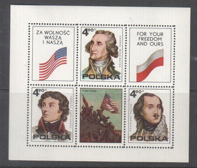 Puola 1975 USA:n itsenäisyys arkki.