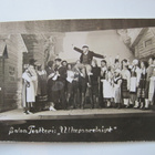 VANHA Valokuva Salo Teatteri 1920-luku - pikkukuva 1