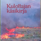 Kulottajan käsikirja (Taina Lemberg ja Pasi Puttonen, 2002) - pikkukuva 1