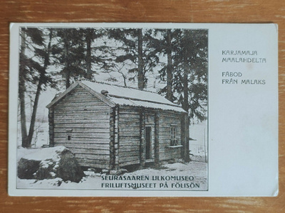 HELSINKI Seurasaari (Maalahti, Karjamaja)