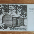 HELSINKI Seurasaari (Maalahti, Karjamaja) - pikkukuva 1