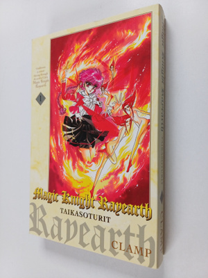 Clamp : Magic Knight Rayearth Taikasoturit osa 1