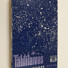Patrick Moore : Tähtitaivas - pikkukuva 1