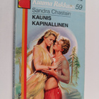 Sandra Chastain : Kaunis kapinallinen - pikkukuva 1