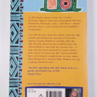 Alexander McCall Smith : The Kalahari Typing School for Men - pikkukuva 2
