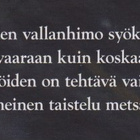 Erin Hunter: Pimeyden hetki - pikkukuva 3