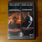 Hellraiser Maanpäällinen helvetti Maissilapset 4 DVD - pikkukuva 3