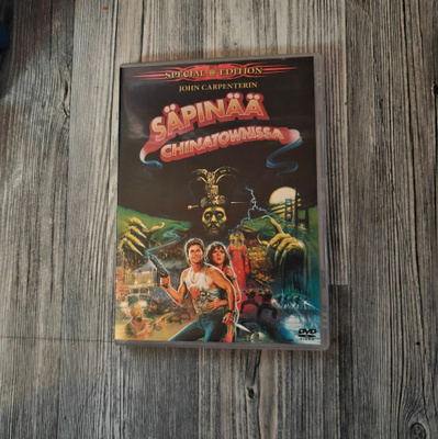 Säpinää Chinatownissa DVD