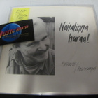 NOITALINNA HURAA-PIKKUVELI / RAUTASAAPAS 7'' 1988 PAINOS EX+ - pikkukuva 1