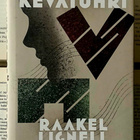 Raakel Lignell - Kevätuhri (sid.) - pikkukuva 2