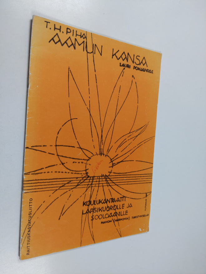 Lauri Pohjanpää ym. : Aamun kansa : Koulukantaatti lapsik...