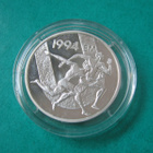 100 mk hopea juhlaraha Yleisurheilun EM-kisat - 1994 PROOF - pikkukuva 1