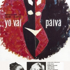 Yö vai Päivä (DVD) - pikkukuva 1