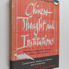 Chinese thought and institutions - pikkukuva 1