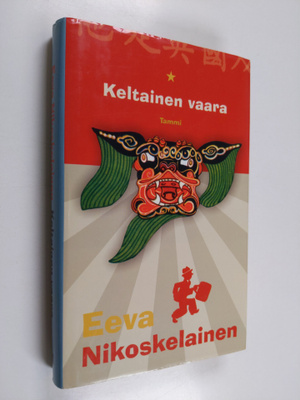 Eeva Nikoskelainen : Keltainen vaara