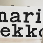 Marimekko logo kartonkikassi, iso - pikkukuva 1