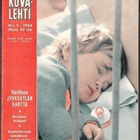 Kansan Kuvalehti 1954 (valikoima) - pikkukuva 5