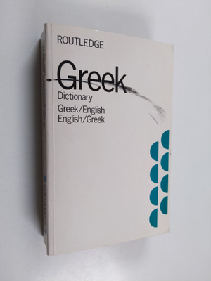 P. Nathanail : Greek dictionary : Greek-English and Engli...