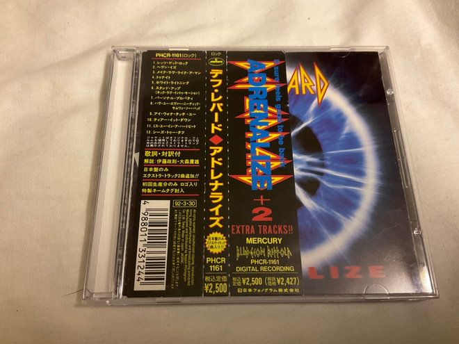 Def Leppard - Adrenalize Japan OBI  (cd)