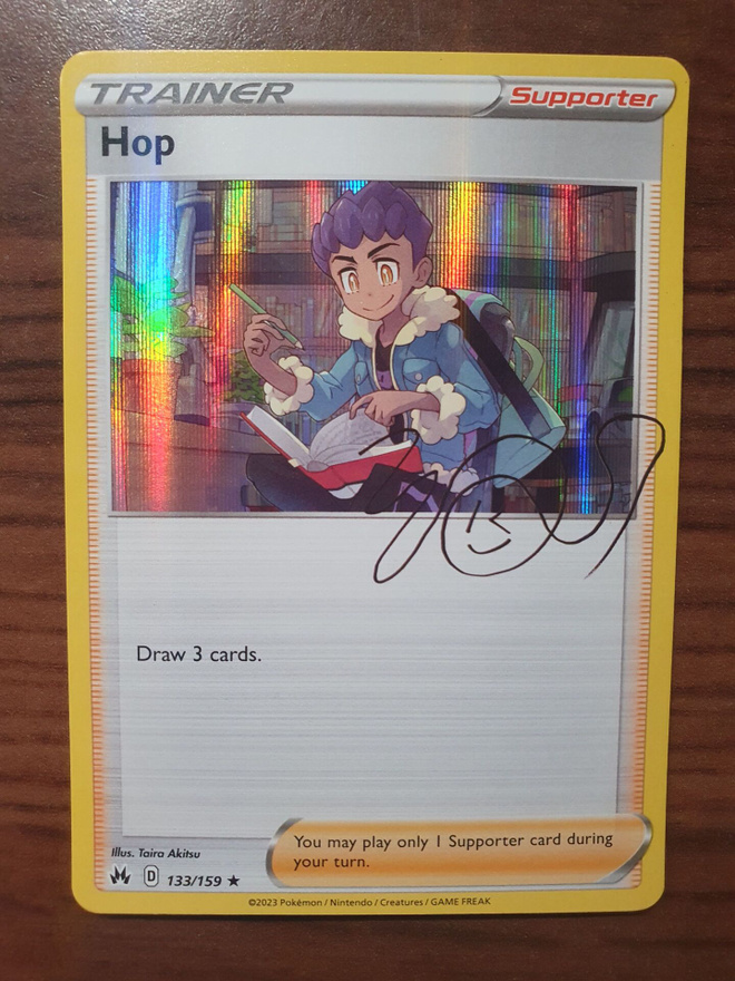 Pokemon Hop 133/159 Holo Rare