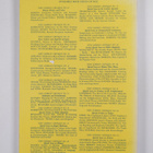New German Critique : Number 44 : Spring/Summer 1988 - pikkukuva 2