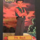Brock TV4 foil Pokemon Topps - pikkukuva 1