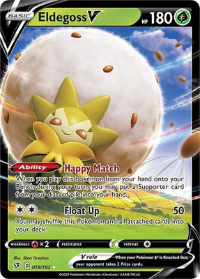 Eldegoss V 019/192 - Rebel Clash - NM/M