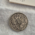 25 penniä 1901, Suomi - pikkukuva 2