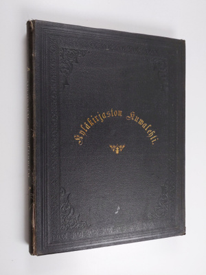 Kyläkirjaston kuvalehti : B-sarja: 1892-1896