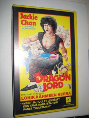 Dragonlord, Lohikäärmeen herra - Vhs.