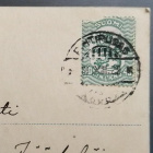 Joulukortti v.1929, Pihtipudas, kulkenut - pikkukuva 3
