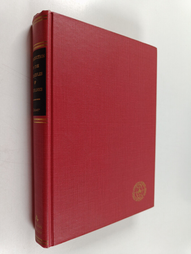 Walter Hauser : Introduction to the principles of mechanics