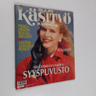 Suuri Käsityökerho -lehti 8/1988 - pikkukuva 1