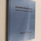 Hisashi Tauchi : Japanese centenarians : medical research... - pikkukuva 1