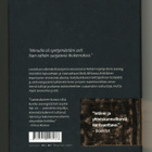 Doris Lessing: Ihon alla : omaelämäkerran - pikkukuva 2