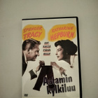 Aatamin kylkiluu DVD - pikkukuva 1