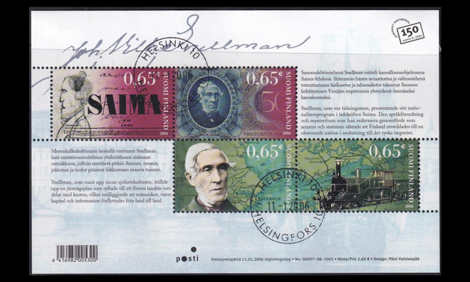 1770-3BL40 o Snellman blokki EPL (2006)