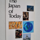 The Japan of today - pikkukuva 1