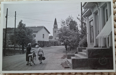 Kuusankoski 'katunäkymä'