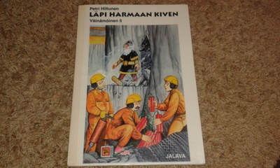 Läpi Harmaan kiven Väinämöinen 5 (Sarjakuva) -40%